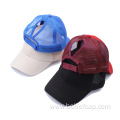 women Washed Cotton Baseball Cap Ponytail Hat